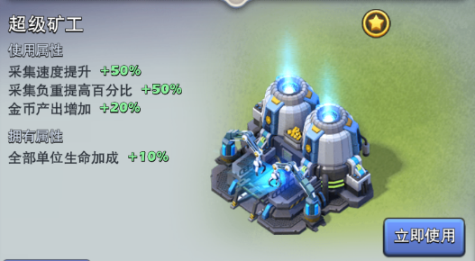 《口袋奇兵》新手必看最强指挥官爬榜指南（保姆级教程）