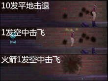 口袋奇兵里的海陆空怎么玩 口袋奇兵海军攻略