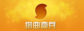 口袋奇兵里的狗牌有什么用？狗牌上的编号什么用