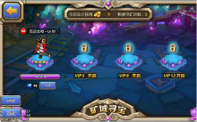 口袋奇兵铁丝网解锁技巧(口袋奇兵小岛上的铁丝网怎么处理)